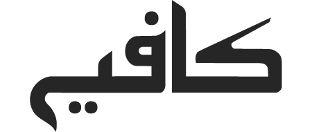 Kafiya Store